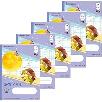 確認用　ジャポニカ学習帳　5冊 Amazon.co.jp: ショウワノート 学習帳 ジャポニカ学習帳 宇宙編 JAXA